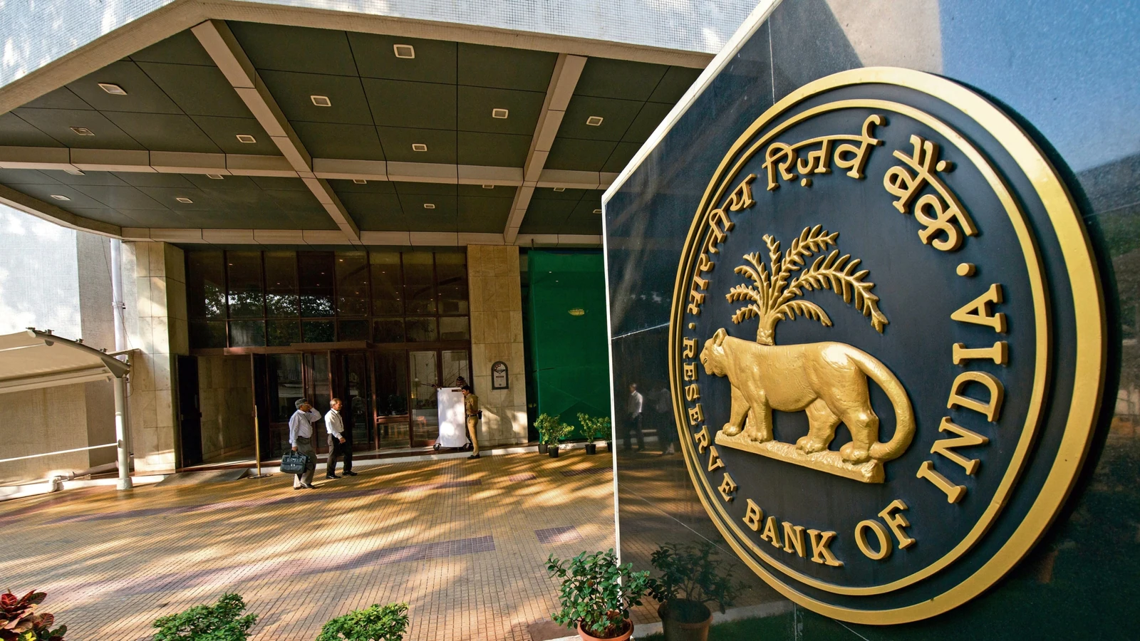 Read more about the article RBI’s new rules for digital lending platforms aim to protect consumers